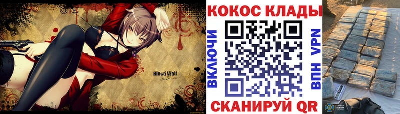 Купить  Талица  COCAIN Боливия 
