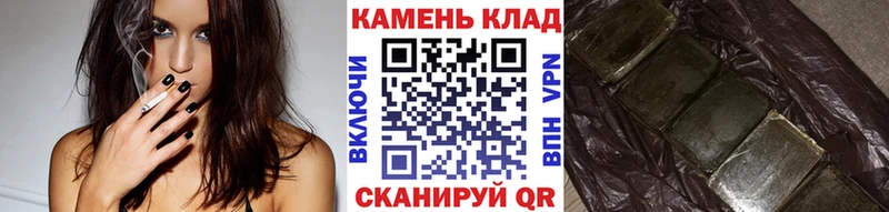ГАШИШ убойный  Купить закладки  Талица 
