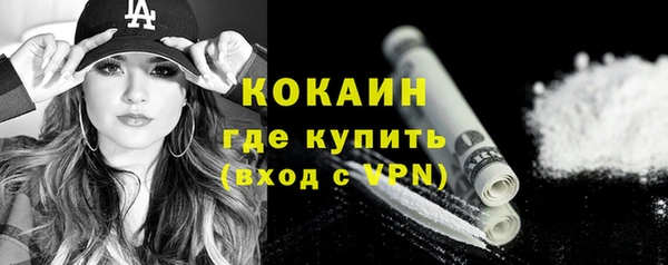 мяу мяу мука Алексин