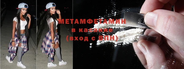 стафф Арсеньев