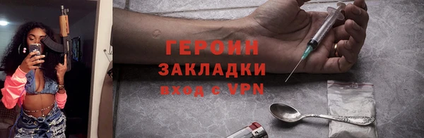 СК Аркадак