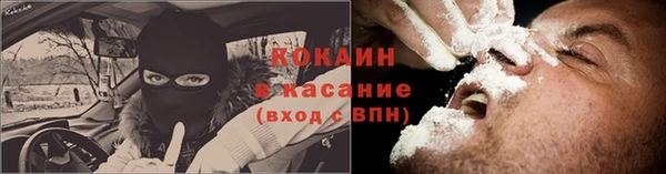 мяу мяу мука Алексин