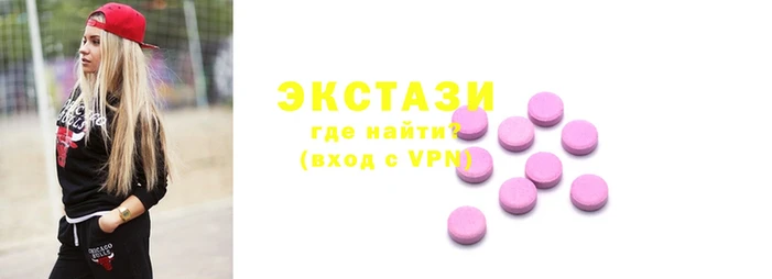 мескалин Алзамай