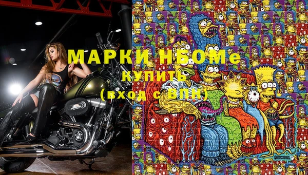 мяу мяу мука Алексин