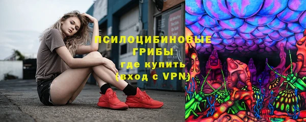 мяу мяу мука Алексин