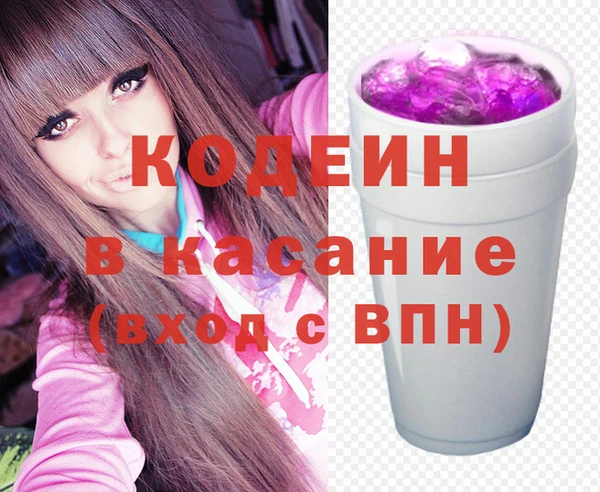 мескалин Алзамай