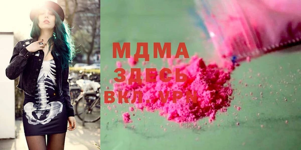 мяу мяу мука Алексин