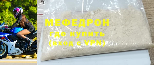 мяу мяу мука Алексин