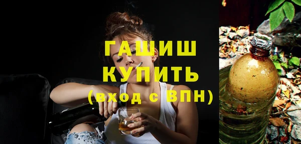 мескалин Алзамай