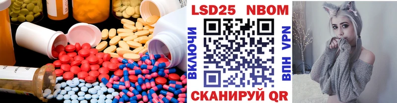 Купить закладки  Талица  ЛСД экстази кислота 