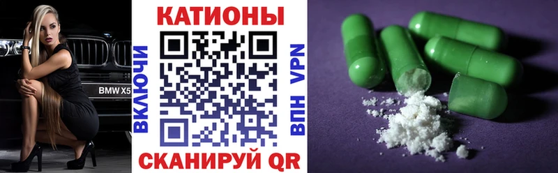 Купить  Талица  Мефедрон мяу мяу 