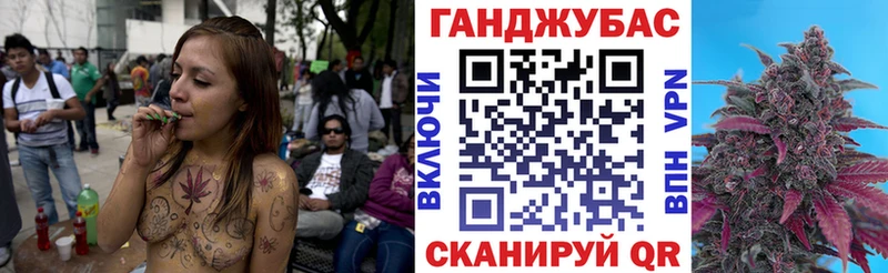Купить где Талица Шишки марихуана индика